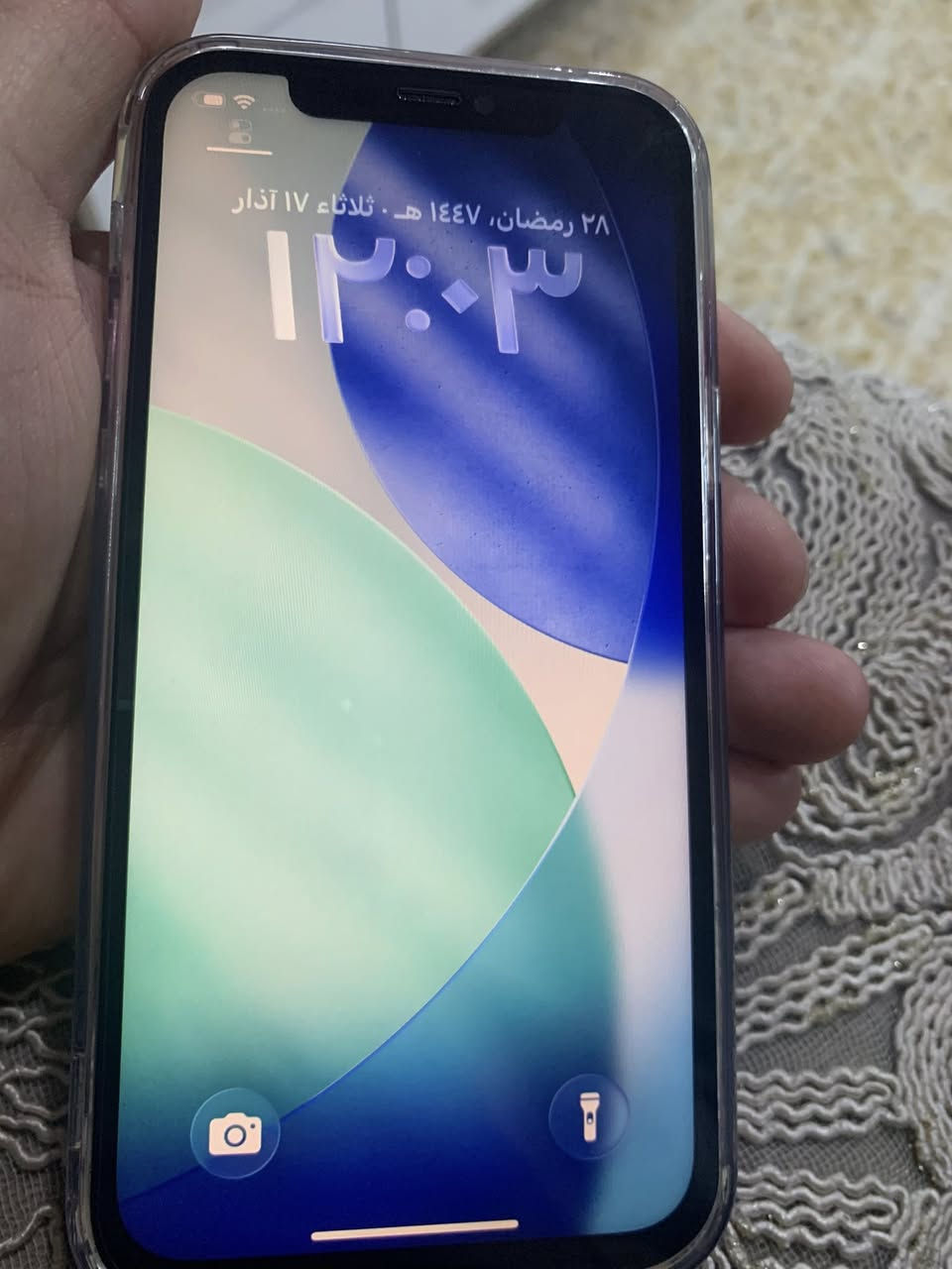 للبيع
ايفون ١٢ برو ذاكره ١٢٨ تك سيم مبدل شاشة نوعية جيده وبطارية ١٠٠ فيس ايدي شغال السعر 250 وبيه مجال مكاني الموصل
***********
***********
