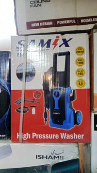 غسالة • سامكس • بغداد