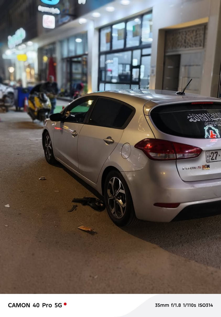 فورتي ٢٠١٦
مكينة ٢٠٠٠

ضربتها بابين شطح جهة السايق مبدلات وموجودات للي يريد يشوفهن وبيه رصعه بالجاملغ الخلفي خفيفه كلش 
سيارة تخبل وجاهزه ربع دينار ما تذب عليها بيها ادامه كامله وتخم تايرات ودوشمه جديده حره تحويل ثاني يوم باسمي 
ناصريه مركز 
واتساب ***********
