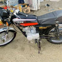 دراجة • ٤ گير