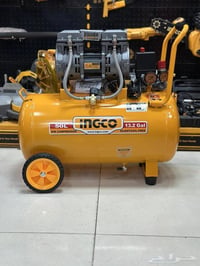 ٥٠ لتر • كاتم • بالنايلون