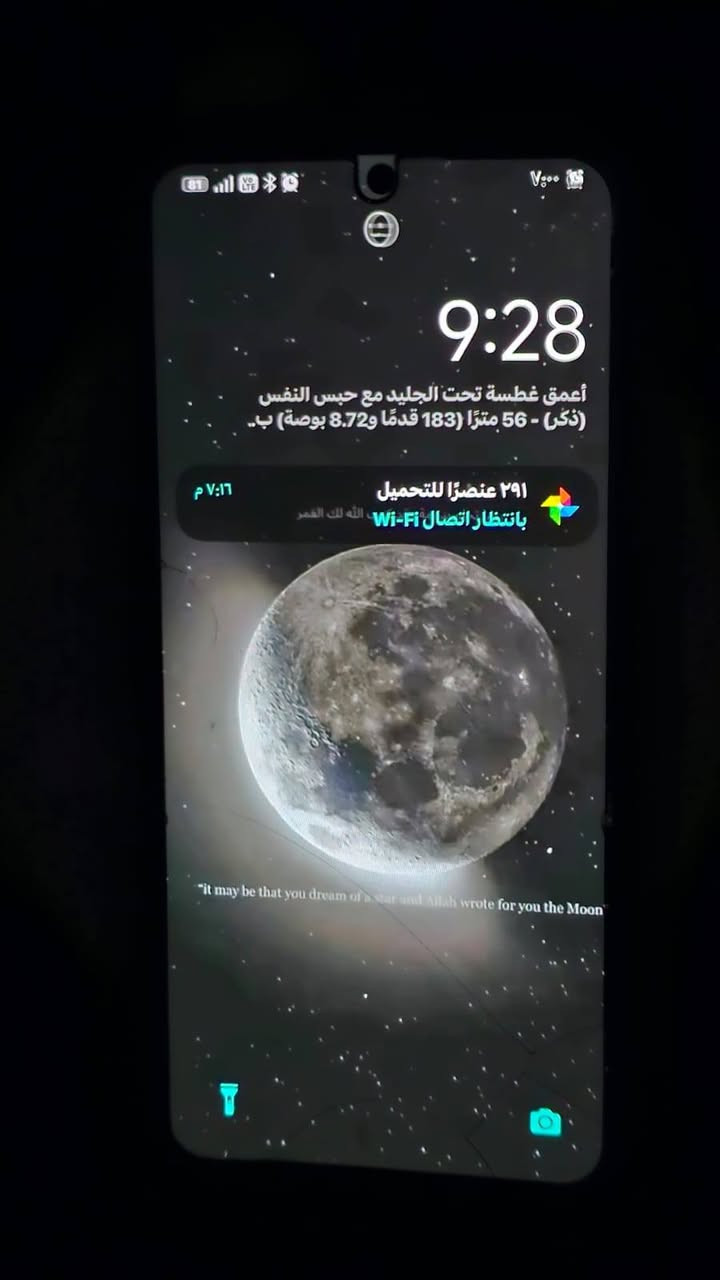 السلام عليكم 
جهاز  POCO X7 Pro اي كسر مابي
ذاكرة 512
بطارية 97
شعندك مراوس فرق وبدون فرق نزل


**إذا كنت صاحب هذا الإعلان وتريد حذفه لأي سبب، رجاءا أرسل رسالة إلى الدعم الفني**