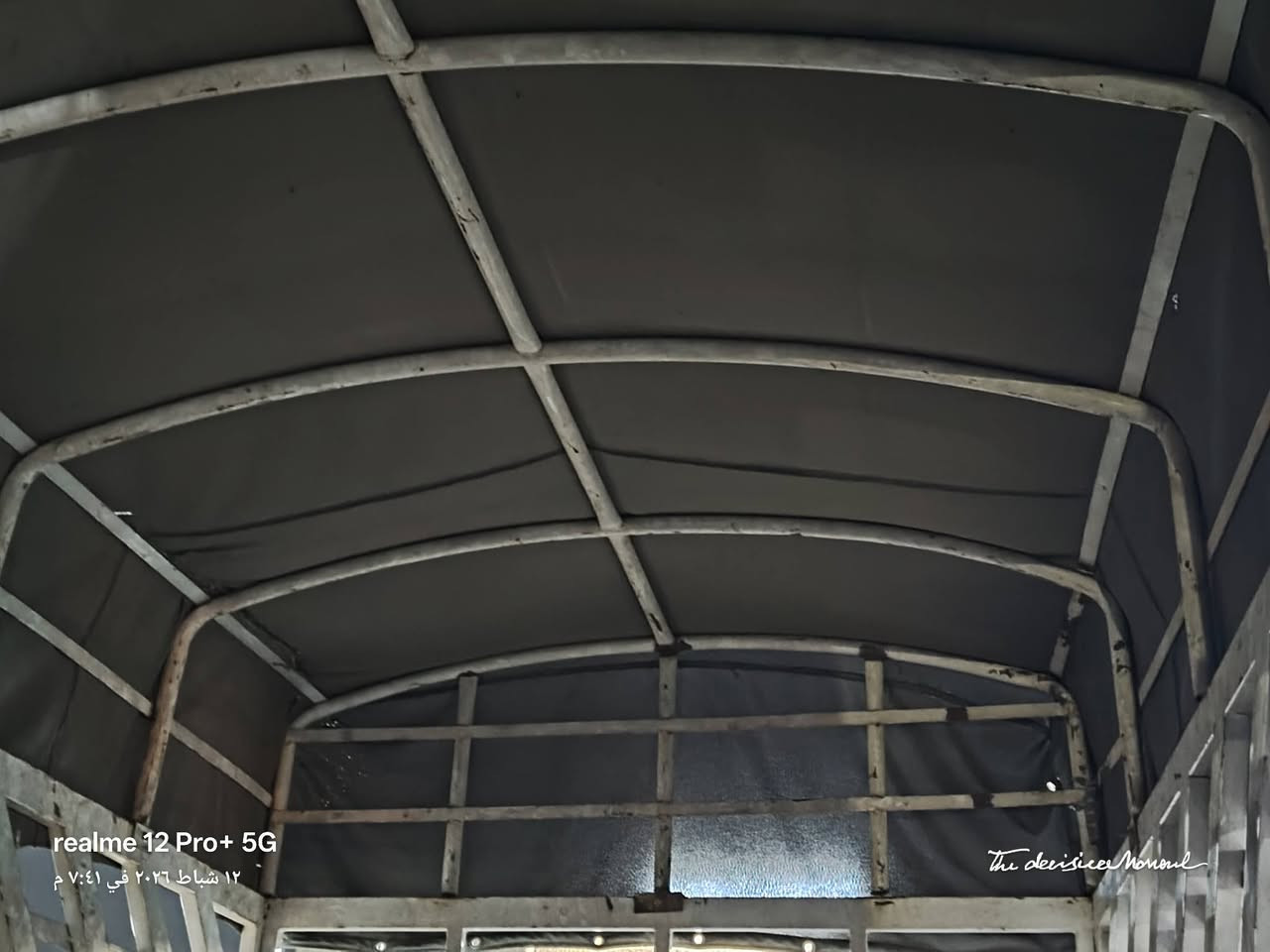 سيبايا مال محجر مال كنتر للبيع عنوان بغداد السعر250 وبيها مجال الشراي رقم الهاتف***********
