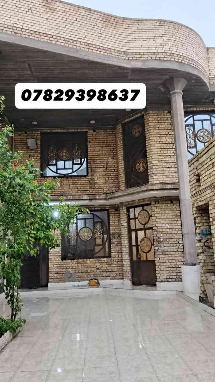 دار سكن طابو صرف –

📍 الموقع: حي الصادق – 
📄 السند: طابو صرف

📐 المساحة: 300 متر
🏠 البناء: طابقين

التفاصيل:
• 6 غرف نوم
• صالتين
• مطبخ
• حمام
• طارمة
السعر ٣٢٥ مليون قابل للتفاوض 
.فارغ جاهز للسكن 

📞 
📱 ***********

_للعقار #عقارات_الشطرة #دار_للبيع #طابو_صرف
