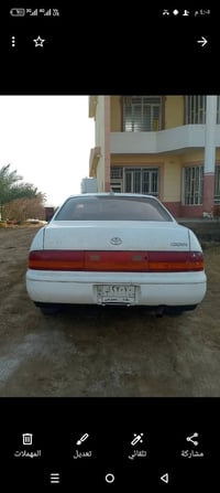 بدون صبغ • تاير جديد • الاسحاقي