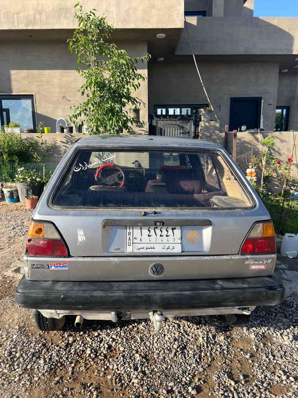 كولف موديل 1988 لون رصاصي 
گير محرك بشرط بخار صرف مابي
محرك جيتة 5 گير 
بطاقة بنزين 
سكان باور
تدفئه شغال 
تاخم تايرات جديد
سنوية جديد لحد 2027
بشرط تحويل و غرامة 
سعر 26 و مجال بسيط كركوك, العراق


**إذا كنت صاحب هذا الإعلان وتريد حذفه لأي سبب، رجاءا أرسل رسالة إلى الدعم الفني**