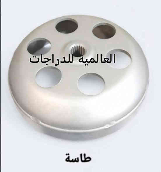 اسلام عليكم
وَجبة #فورزة
(جملة/مفرد)
للاستفسار خاص او  واتساب  او 
***********
او *********** 
 العنوان/بغداد/البياع/شهداء البياع /شارع سوق رضا  
*يوجد توصيل لجميع المحافظات
