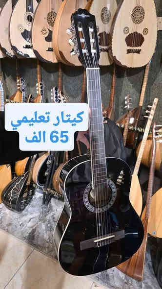 للبيع تواصل واتساب
*********** أربيل
