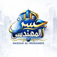 🔹 عرض مناسب جداً – قطعة أرض للبيع 🔹  📍 الموقع: منطقة الحرس 📐 المساحة: ...