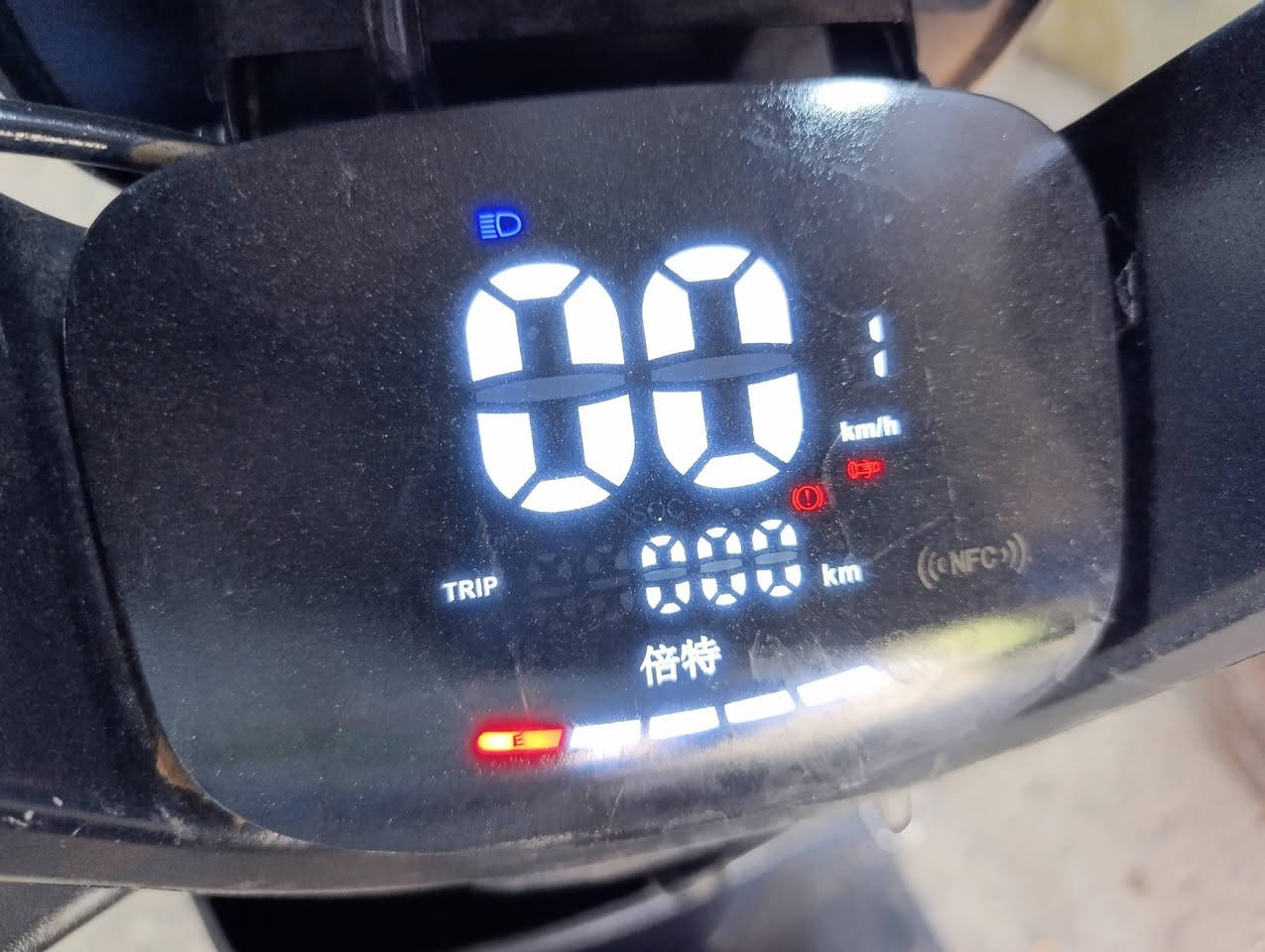 للبيع ب100 عطلها سكليتر وبريك بس 

بطاريات بلادية ما مبدلة 
شاحنتها الاصلية موجوده


**إذا كنت صاحب هذا الإعلان وتريد حذفه لأي سبب، رجاءا أرسل رسالة إلى الدعم الفني**