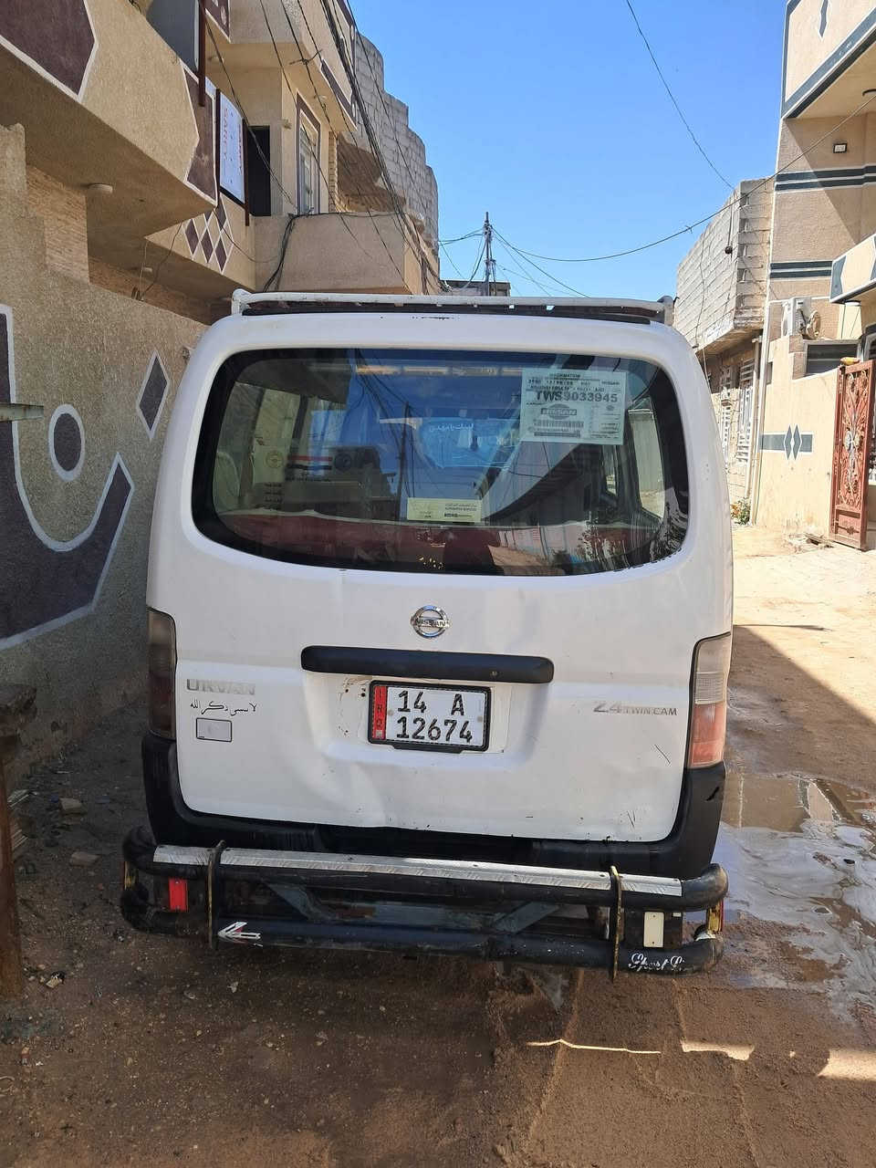 سلام عليكم سياره للبيع موديل 2007 مكينه صغيره سياره بسمي تحويل شوكت ميعجبك تريد وكاله او تحويل سعر 95 بيه لطيبين ***********
