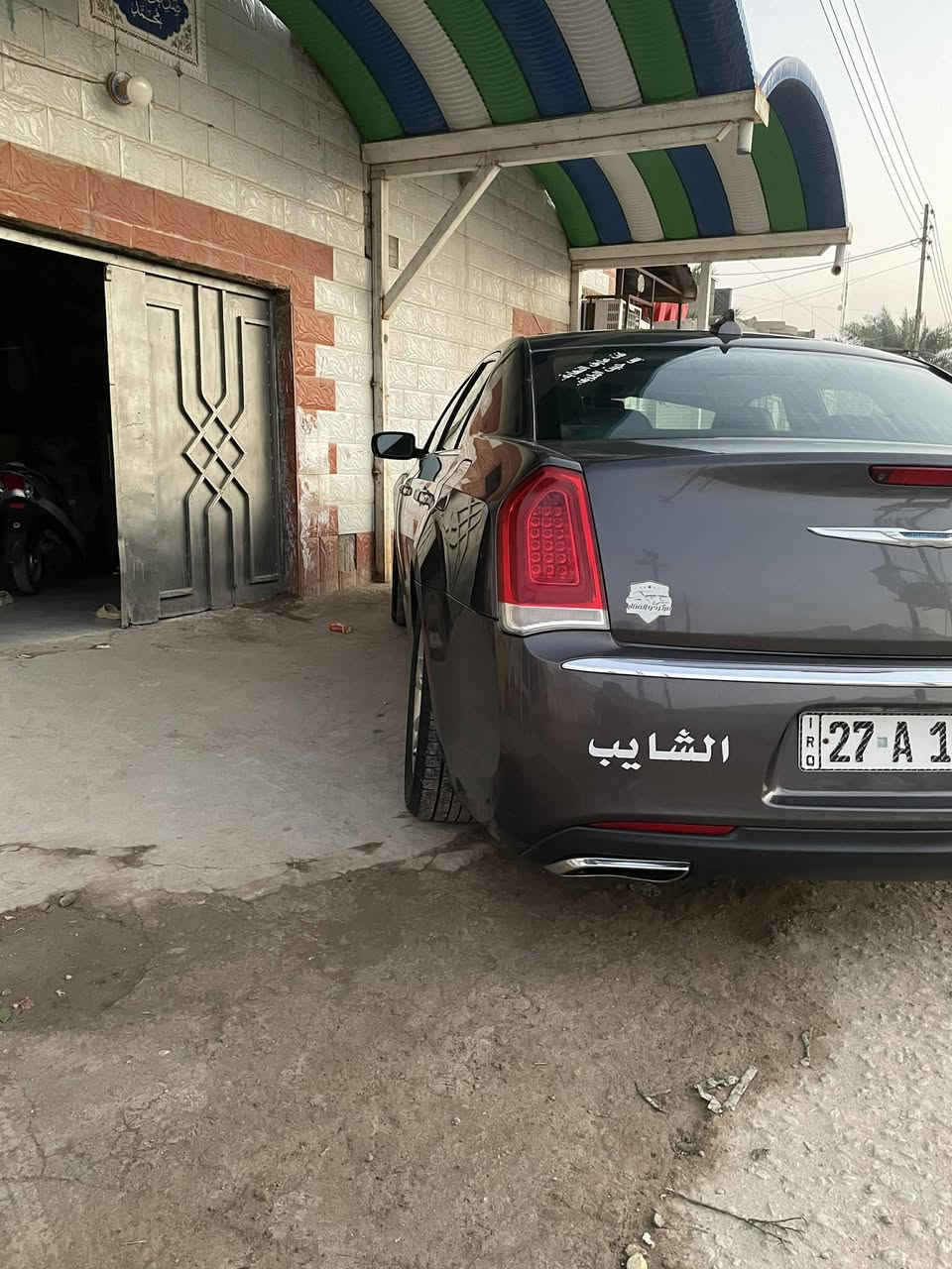 سلام عليكم أوباما تقرير تعمل وتسير مشروطه سيارة فول الخير  كفاله عامه يسمي تحويل سياره جديد  (ملاحضة +9647764602330مكلف بل نشر) رقم صاحب سياره
