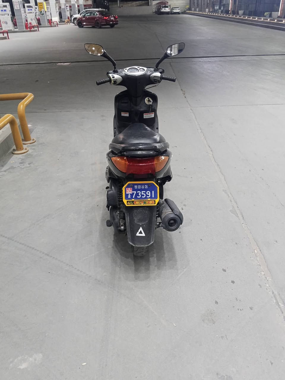 دراجه سكنس ياباني110 نظيفه سلف هندر كهربائيات كلها شغاله ستان حساس مكاني الشعب سعرها 500التليفون ***********
