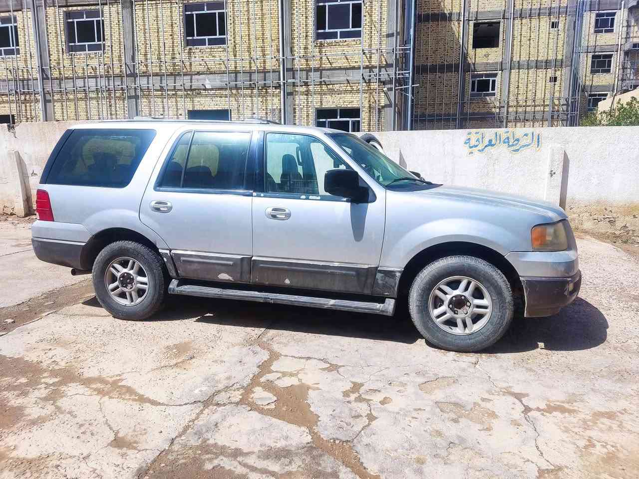 فورد اكسبديشن موديل 2006 بدون لوحات سلفري السعر 60 وبيها مجال المكان ميسان
***********رجائن ولما يعجبه المنشور يتجاوزه لحد يكسر بحلال الناس مع الامتنان
