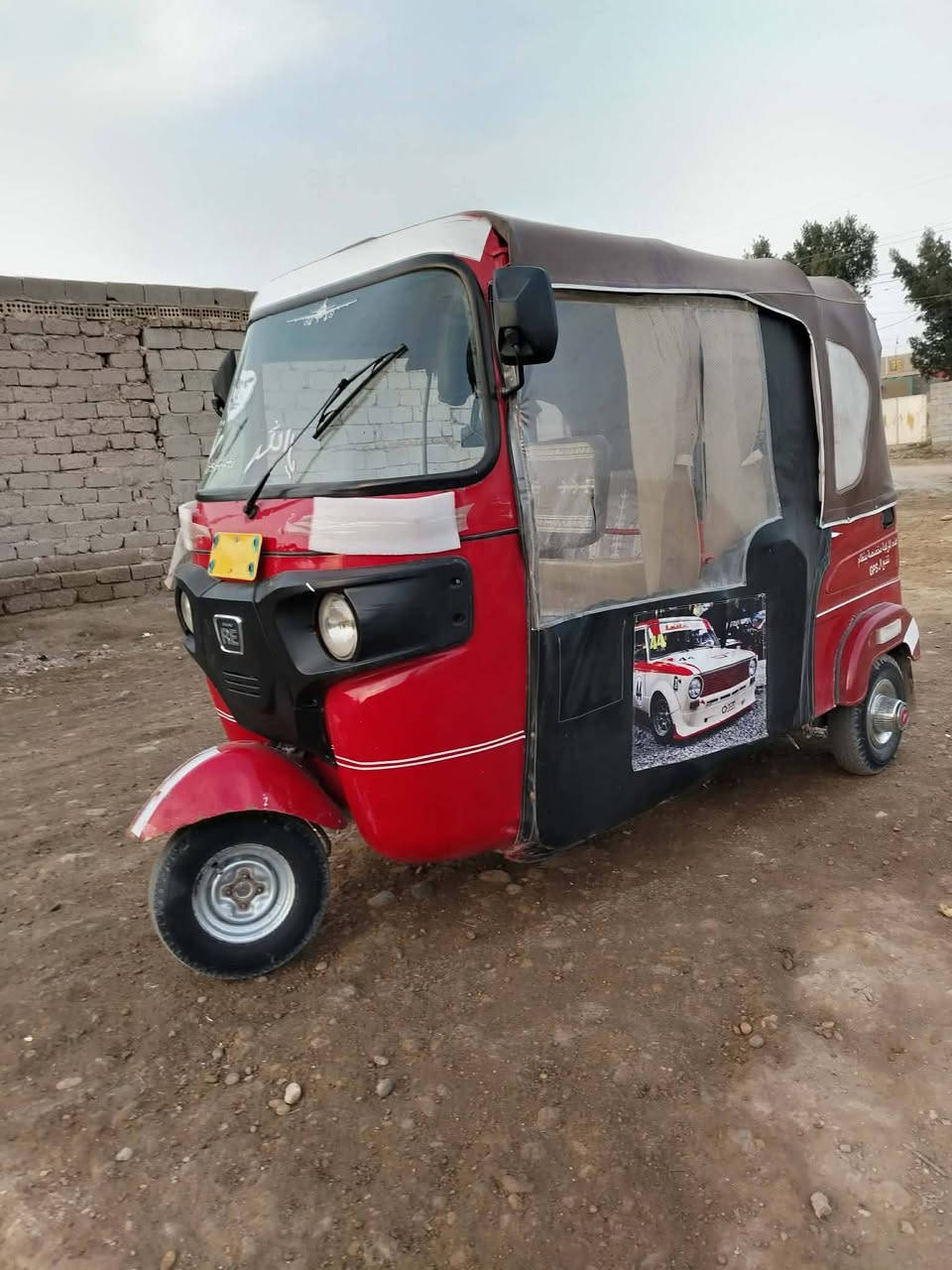 تكتك البيع موديل ٢٢ رقم و سنويه بابل ***********
