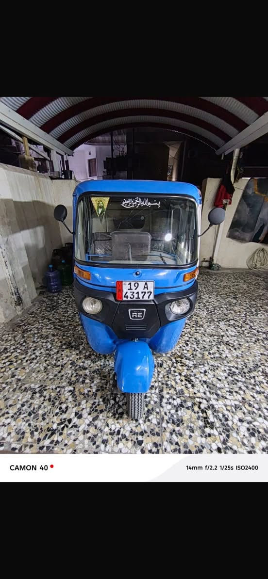 إسلام عليكم تكتك البيع مديل ٢٠٢٢ شهر ال ١٢ مضلع تكتك رقم كربله بسمي  تحويل ثاني يوم مكاني ال بياع تكتك كفاله عامه ماعد برد بل صفه وشويه بل الغد وهاذه رقمي ***********
