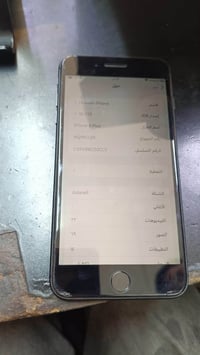 آيفون 8 بلس • ايفون 8 بلس • ذاكرة 256 جيجا • بطارية مبدلة • هاتف آيفون...
