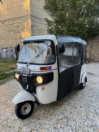 تكتك ٢٠٢١ • بغداد المعامل • مكينه وكشر نظيف