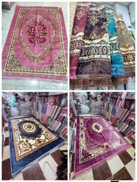 حافظة ٢×٣م • ٥٠ دسته • فرش واستعمال