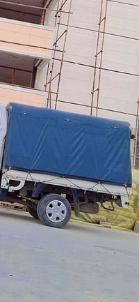 جادر كيه دبل قماره بغداد 07702648605