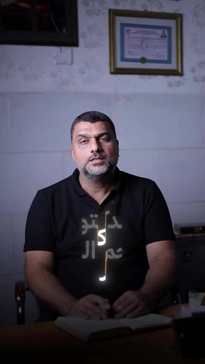 د. احمد نجم السعيدي
اختصاص طب وجراحة الانف والاذن والحنجرة 

للحجز والاستفسار :‭0782 973 5244‬

العنوان :بابل / القاسم / مقابيل متوسطة الجواهري 
#اختصاص_انف_اذن_حنجرة
