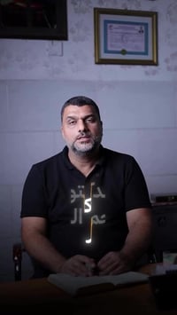 د احمد نجم السعيدي • اختصاص انف اذن حنجرة • بابل القاسم