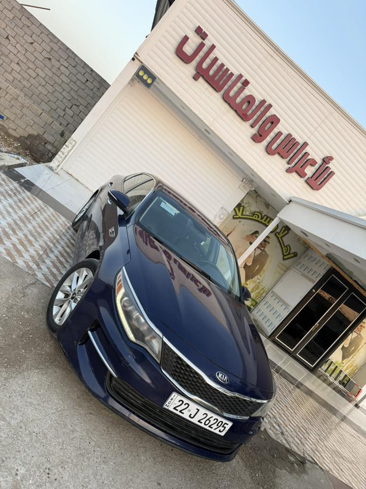 السلام عليكم اوبتمه  موديل  2018
سنويه 2030 
رقم  أربيل الجديد
هزه ماساقطه
ماشيه 65 
فول موصفات عدى البنرامه 
بصمه تشغيل
بصمه أبواب
مري شفط قلاب علبك
رادار جانبي
كشن كرهباء
كشنات تدفئة
تحكمات ستيرن
مثبت سرعه
مانع نزالاق
تحديد مسار
سماعات انفنتي كوالتي عالي 12
حساس أمامي خلفي
لد نهاري + لايت زنون
ترحيب عنده الاقتراب 
وبعد بيه هواي موصفات 
مكينه 2400 جي دي اي
شرط بدون دونز  
السياره صدر جديد
تخم تاير 
أخت الزيرو الف ما تذب عليه 
اخوان حادثه بنيد فقط  شرط بدون دواخل
بس بنيد صبغ  شرط السونار ليبل واحد السياره
سعر السياره ________ 137 وبيه مجال بصيط  
مكان السياره بابل
موبايل ***********
***********واتساب
