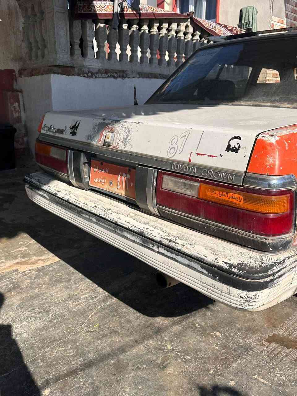 يالله وصلاه وسلام على رسول الله
السلام عليكم صيام مقبل افطار شهي تقبل الله منا ومنكم صالح الأعمال سياره سوبر ابو التاج تكسي رقم نينوى شرط تحويل السياره في حاله جيده لا خياس ولا دعم كير محرك بطه ٢٥٠٠ تشتغل غاز بانزين المحرك بيه صوت بگن للبيع اب 20ورقه وبيها مجال مكان السياره الشرقاط الخضرانيه ***********
