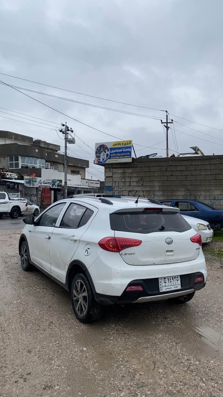 لیفان ٢٠١٦
گێرومەكینەی هەمو قەلبی بەشەرتە 
گێرومەكینە كرۆلا
٤تای لۆك یەك دیناری مەسرەفی تێدانیە چركەی نیە
ڕەقەم بەغدا بەشەرتی ئەوەلیات سەنەوی ئەسلی
*********** واتساپ أربيل, العراق
