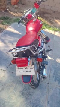 موديل 23 • مكفولة • أوراق مستعجل