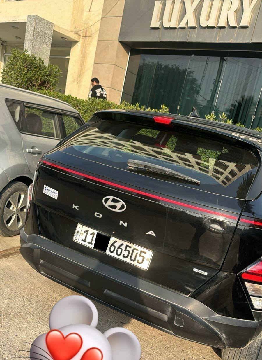 ارخص كونا فقط بيع 

كونا 24 فول مواصفات عدا الفتحه ماشيه 41 حادث دعاميه وباب السايق رايدتها 160 مكاني بغداد بلديات للاستفسار اتصال او واتس

*********** بغداد, العراق
