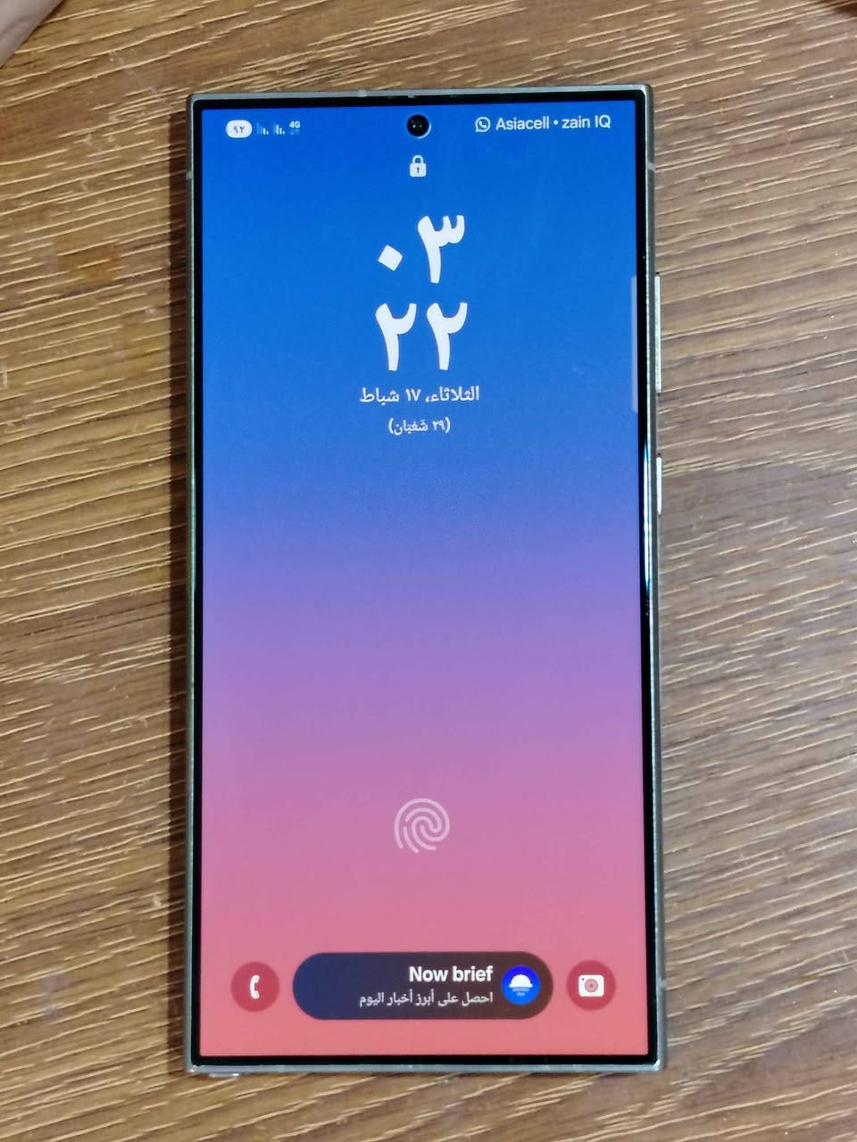 samsung s24 altra
الذاكرة 256
الملحقات ( كارتونه + كيبل )
نضيف شخط مابي
السعر 950
الناصرية - سوق الشيوخ

واتساب 👈
***********
 الخط 👈
*********** ناصرية, ذي قار
