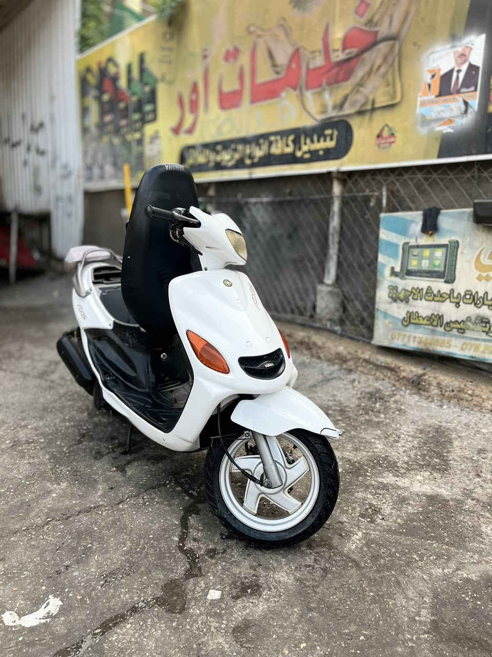 دراجه اكزز فحل لون ابيض لؤلؤي كفرات طبع دراجه كامله من كلشي تايرات جدد وكله شغال لايت عالي ناصي اشاير هورن نكره سلف صارلها 4اشهر طالعه من الحاويه مكفوله من كلشي وين ماتريد افحص (مكان ناصريه مركز)


**إذا كنت صاحب هذا الإعلان وتريد حذفه لأي سبب، رجاءا أرسل رسالة إلى الدعم الفني**