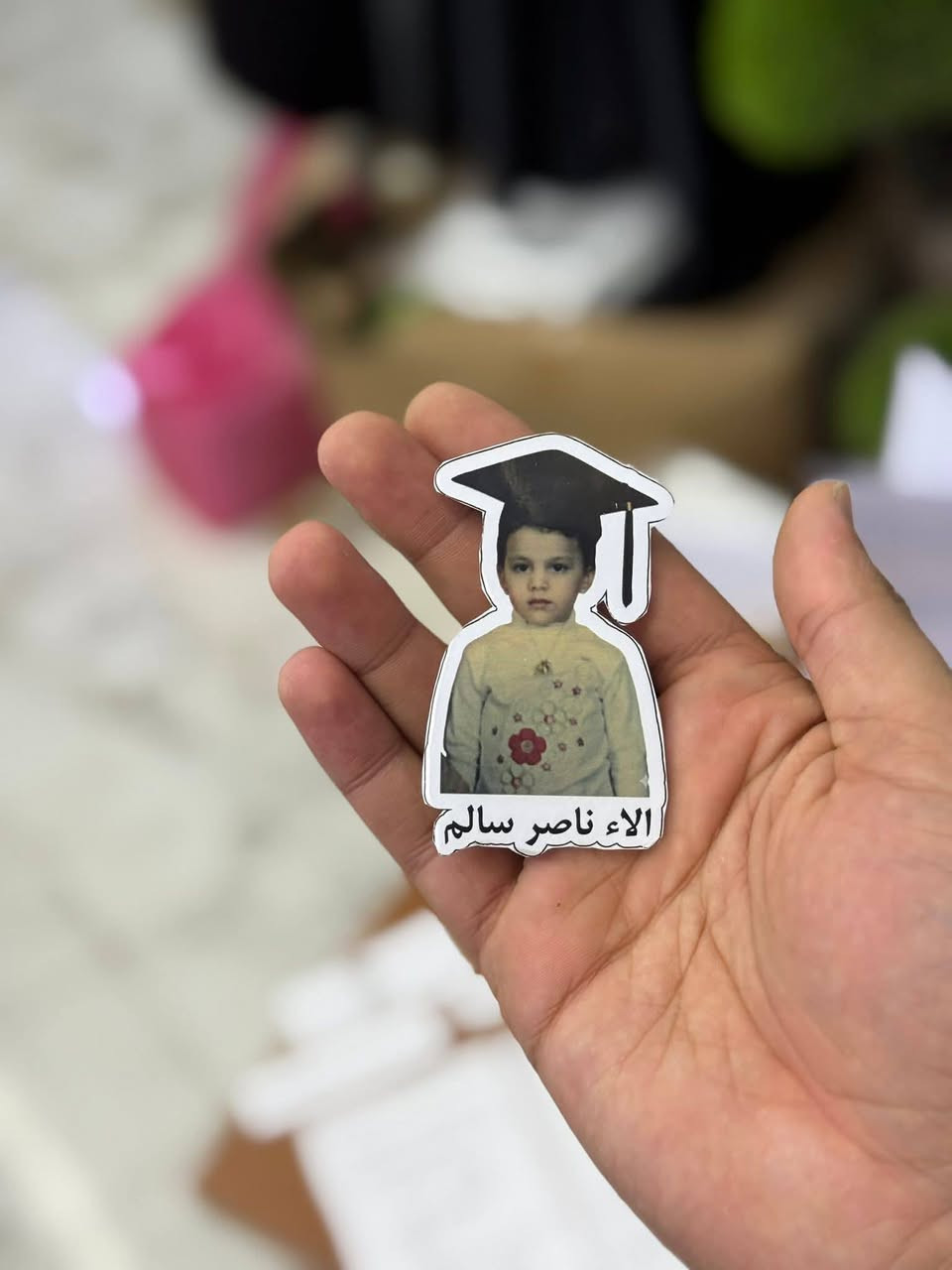 توفر لدى مطبعة حسام الزبيدي كل ما تحتاجه من عالم الطباعة:  

- 🖨️ طباعة الأكواب  
- 📸 سحب الصور واستنساخ  
- 👕 طباعة الملابس  
- 📑 بروشورات وإعلانات  
- 📜 بوسترات وكافة أنواع الطباعة  

📍 العنوان: الديوانية – عفك – خلف دائرة كهرباء عفك  

📞 للتواصل:  
- 📱 واتساب: ***********  
- 📲 تليجرام: ***********  

خدماتنا متوفرة دائمًا… تعامل راقٍ وجودة مميزة 🌹
