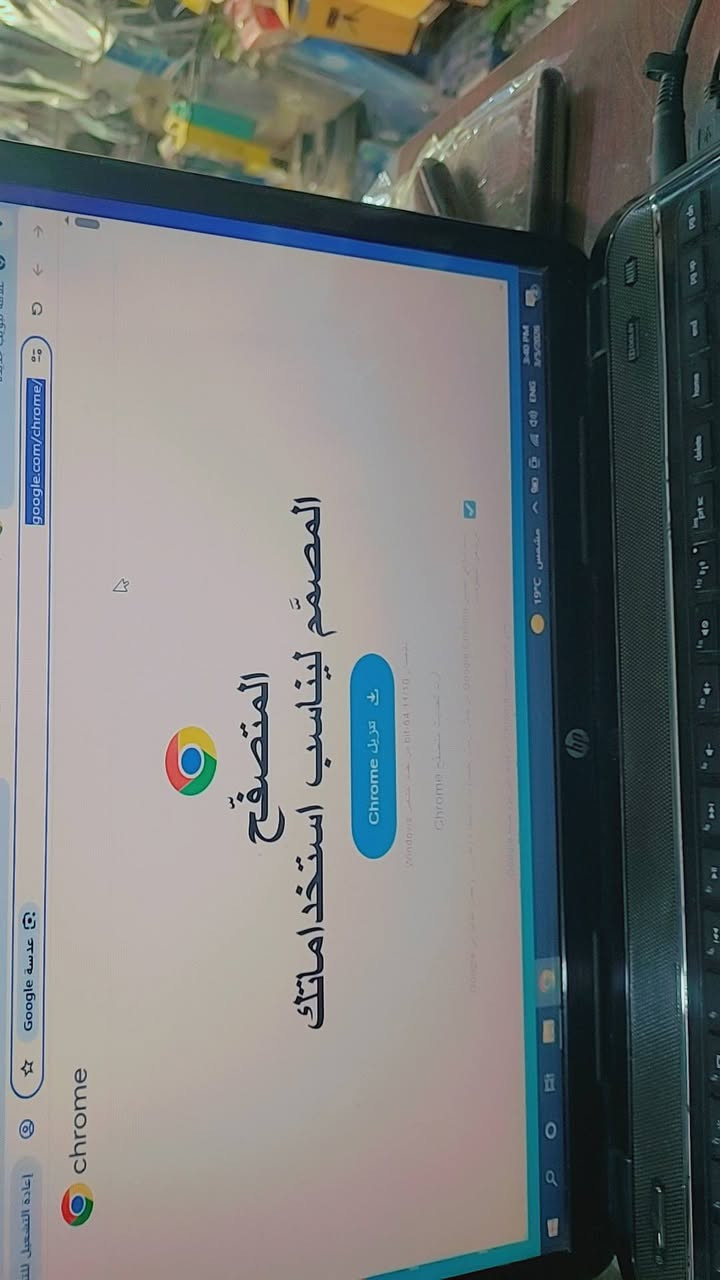 متوفر


**إذا كنت صاحب هذا الإعلان وتريد حذفه لأي سبب، رجاءا أرسل رسالة إلى الدعم الفني**