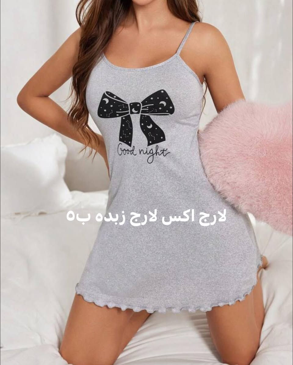 هلو بنات متوفر كولشي يمي حتى مخاور بقن اخر قطع ما مخيطالقطعه ب٢١ مع التوصيل 💃💪🏻


**إذا كنت صاحب هذا الإعلان وتريد حذفه لأي سبب، رجاءا أرسل رسالة إلى الدعم الفني**