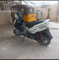 سكنس فحل • كوري • كابريتر