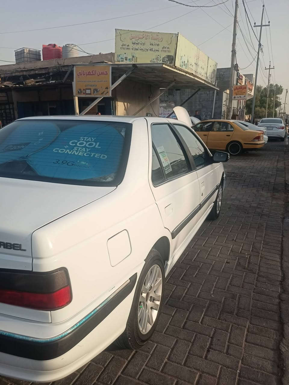 السلام عليكم للبيع بيجو بارص رقم بصرة حرة سنويه 27 بسمنه مديل 22 كفاله عامه كلش مكينه كير حداديه تبريد تخم تأير بدي كله كفاله السعر 67وبيهة مجال قليل عنوان البصرة القبله ***********

