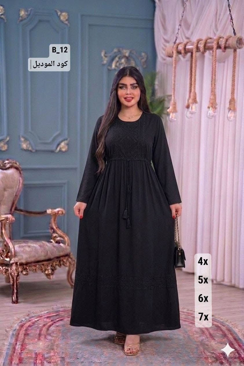 🛑🛑قياس خاص🛑🛑

جديد نا لموسم محرم الحرام 🖤 

دشداشه نسائي دبل كلوش تطريز سواد فاحم  

الخامه كشمير ايطالي اصلي 💯

القياسات 4XL - 5XL - 6XL - 7XL

اصغر_قياس_يلبس_وزن_100_كيلو

سعر الدرزن 12 قطعة 97 الف فقط وبيه مجال لاصحاب الكميات    🔥


**إذا كنت صاحب هذا الإعلان وتريد حذفه لأي سبب، رجاءا أرسل رسالة إلى الدعم الفني**