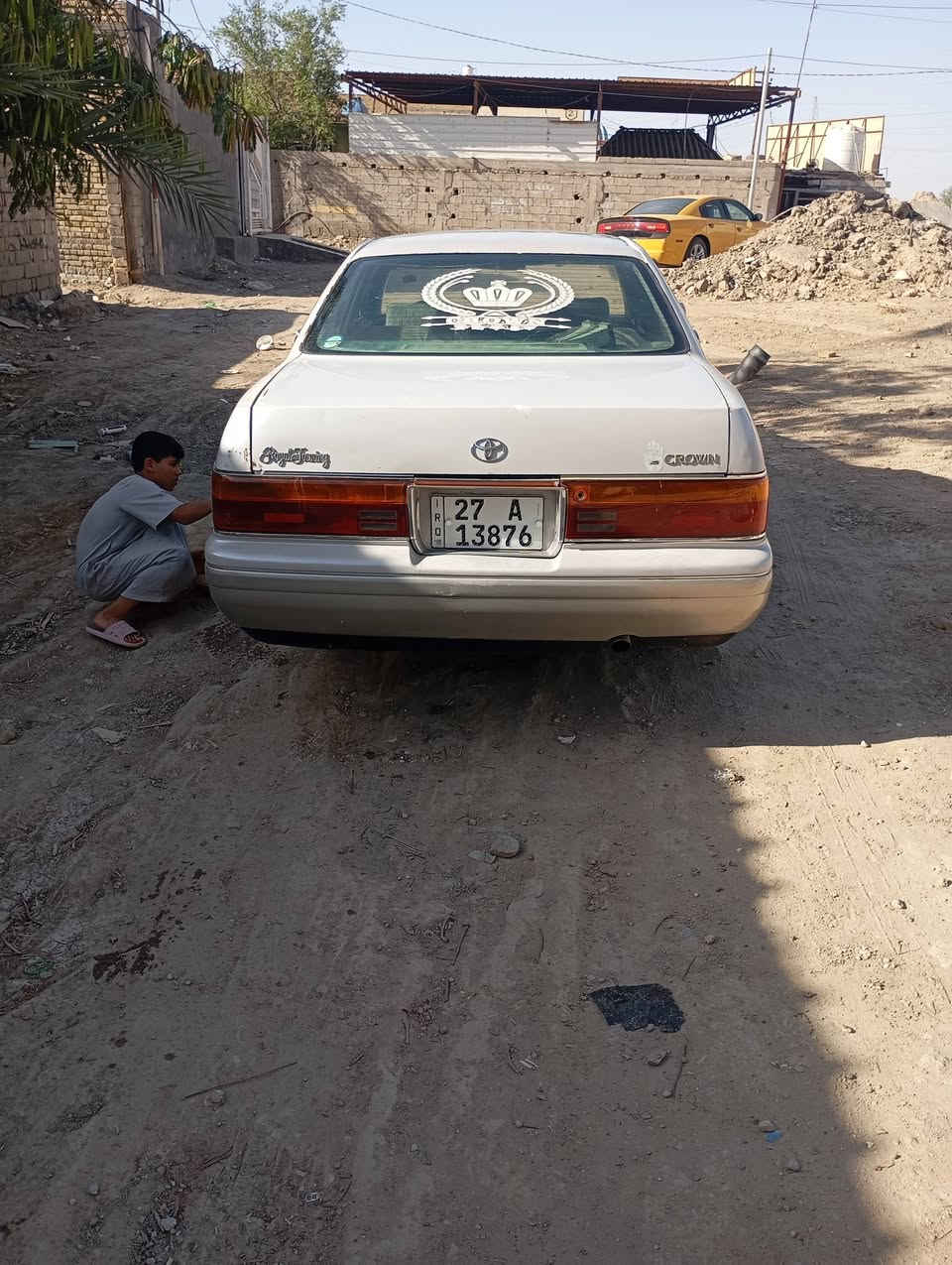 للبيع كفاله عامه شرط التحويل
***********
