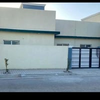 دار مجمع الزهراء • ١٥٠م • سند حر