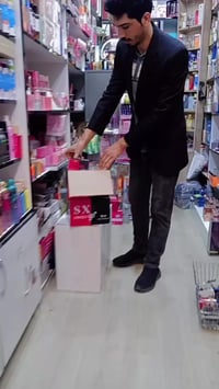 كربلاء • مواد تجميل • عطور