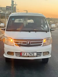 فتون • ٢٠١٤ • كفاله عامة