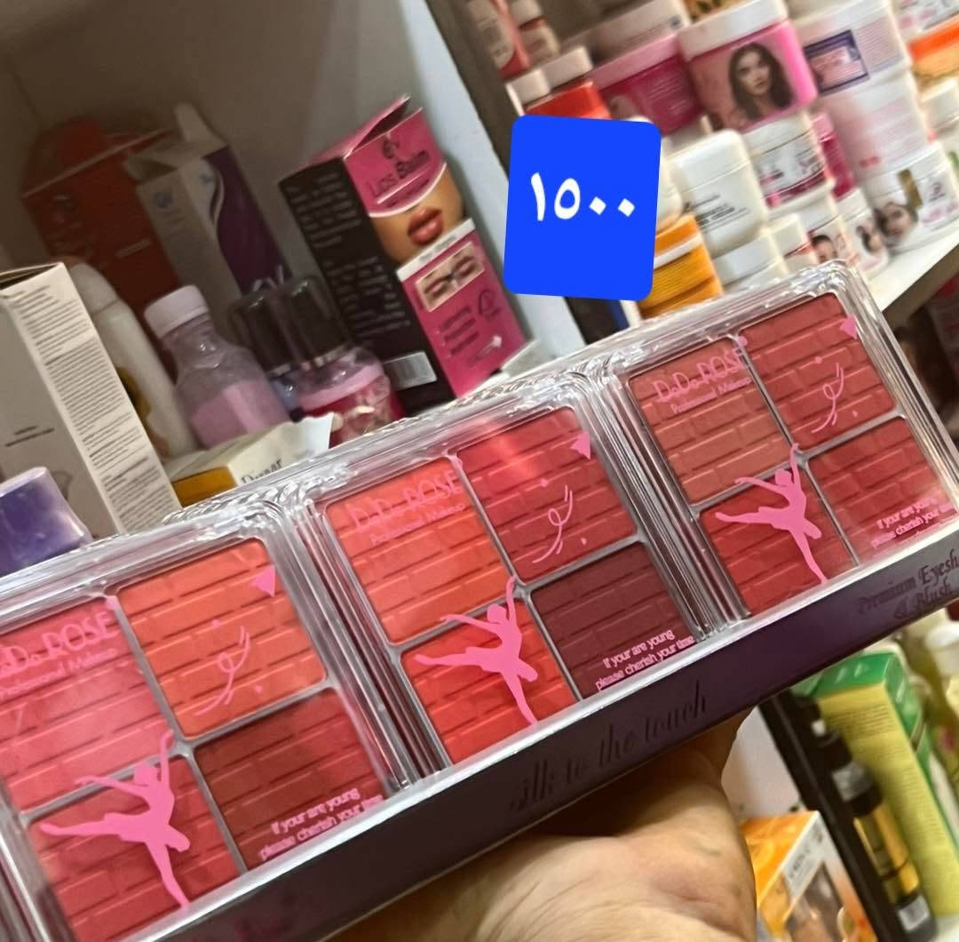 اسعار جميله بغداد, العراق


**إذا كنت صاحب هذا الإعلان وتريد حذفه لأي سبب، رجاءا أرسل رسالة إلى الدعم الفني**