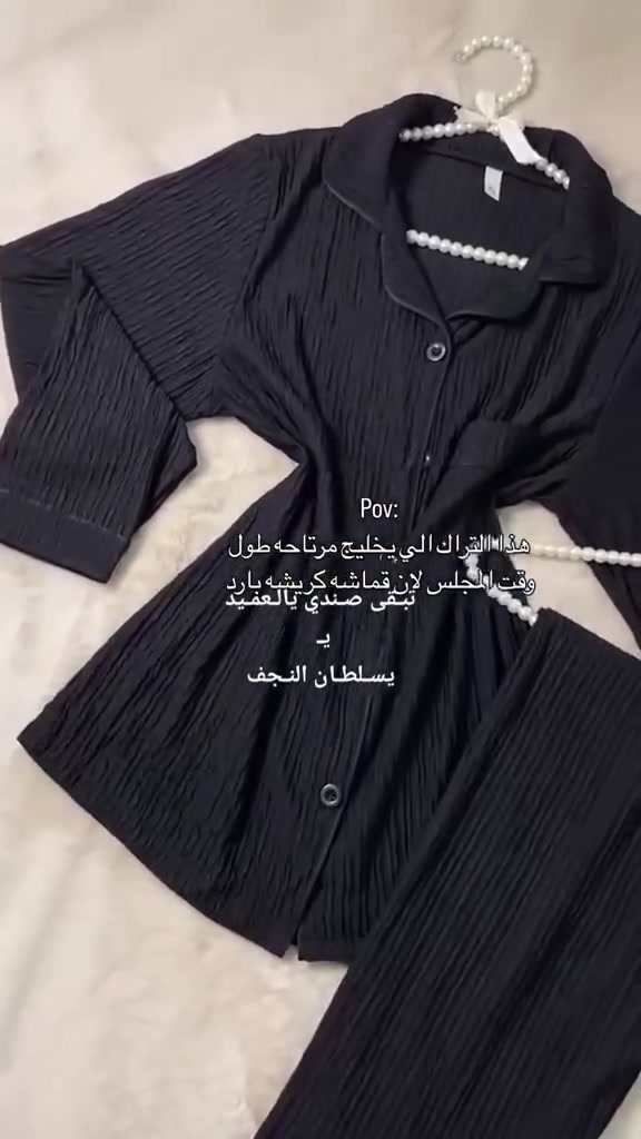 بنات سعره10 الف فقط قماشه يخبل


**إذا كنت صاحب هذا الإعلان وتريد حذفه لأي سبب، رجاءا أرسل رسالة إلى الدعم الفني**