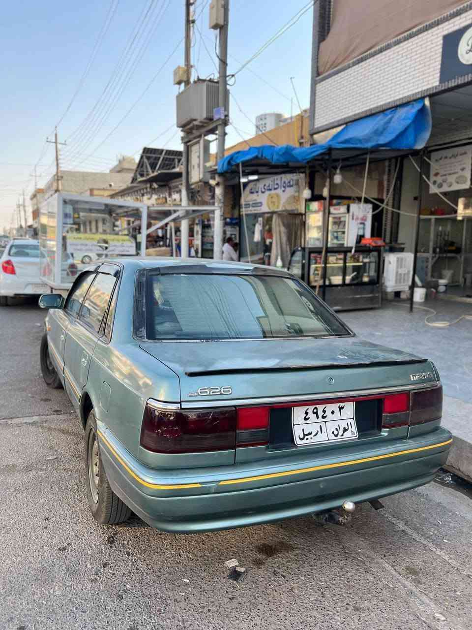 مازدة 8وبةخ گير حادي گيرو مةكينة بةشةرت سلايت جام كارةبا زةربةي نية 170 هةزار غرامةي لةسةرة تةحويل بةشةرت سحري 35وةرةقة شوين هةولير.ز.م. *********** أربيل, العراق
