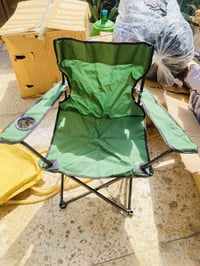 كرسي • على اول