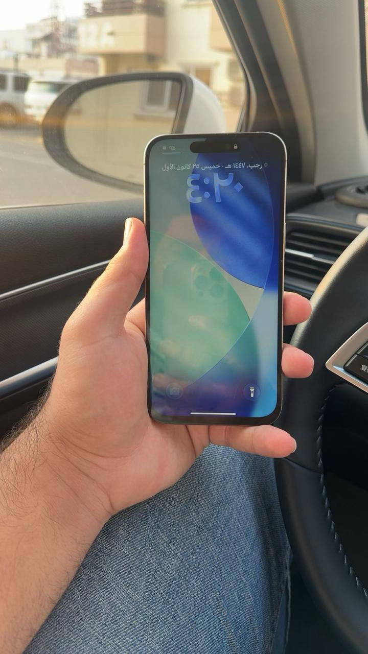 15pro max 
256
ماستر كارتونه موجوده 
جهاز نضيف مكفول فقط شاشه مبدل 
شاشه حلوه 
مكاني بغداد شعب 
***********
