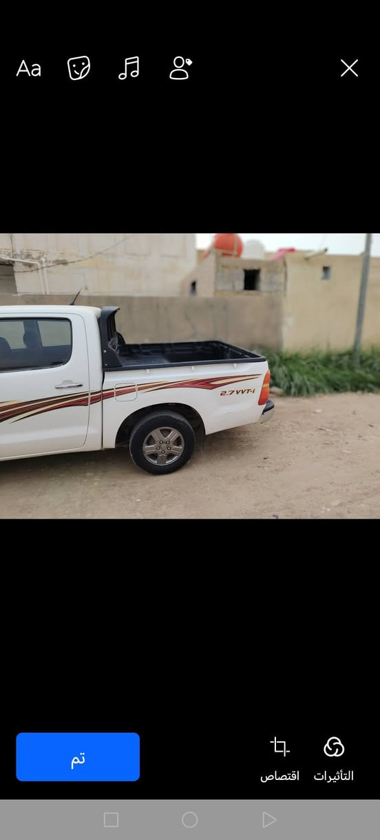 *********** فلاونزه لبيع
