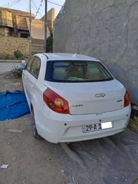 شيري فلاوين • نضيفة • تحويل مباشر